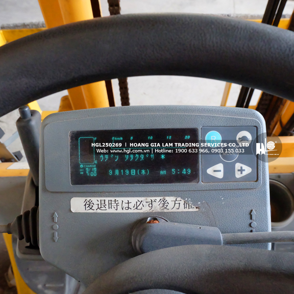 xe-nang-nichiyu-FB25P-75B-450SF-269-hgl-8